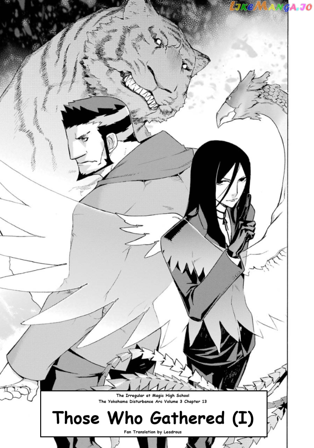 Mahouka Koukou no Rettousei - Yokohama Souran Hen chapter 13 - page 1