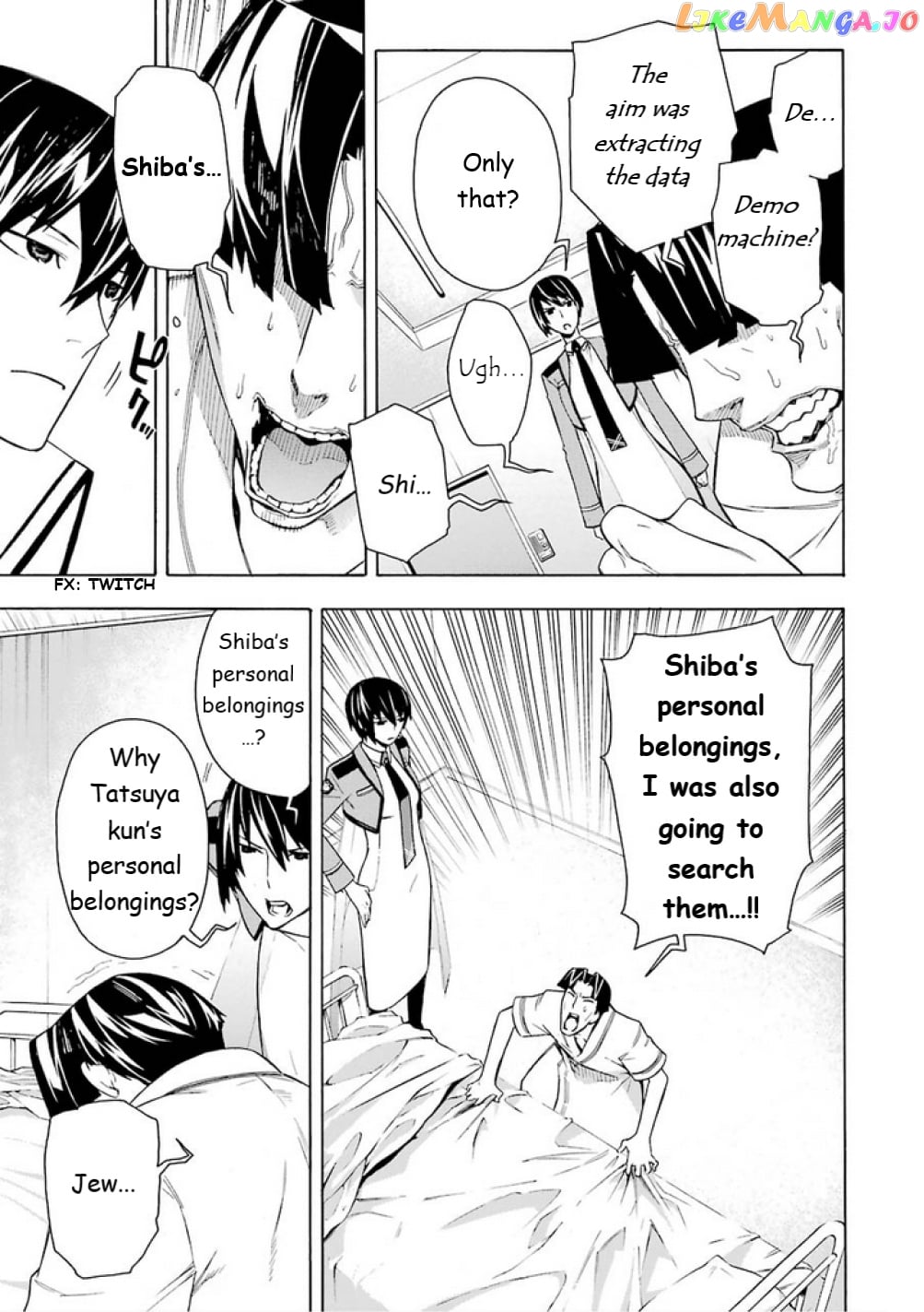 Mahouka Koukou no Rettousei - Yokohama Souran Hen chapter 13 - page 11