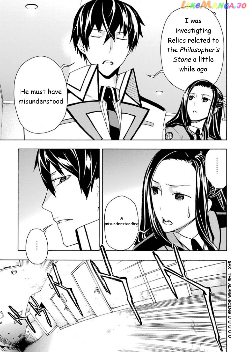 Mahouka Koukou no Rettousei - Yokohama Souran Hen chapter 13 - page 13