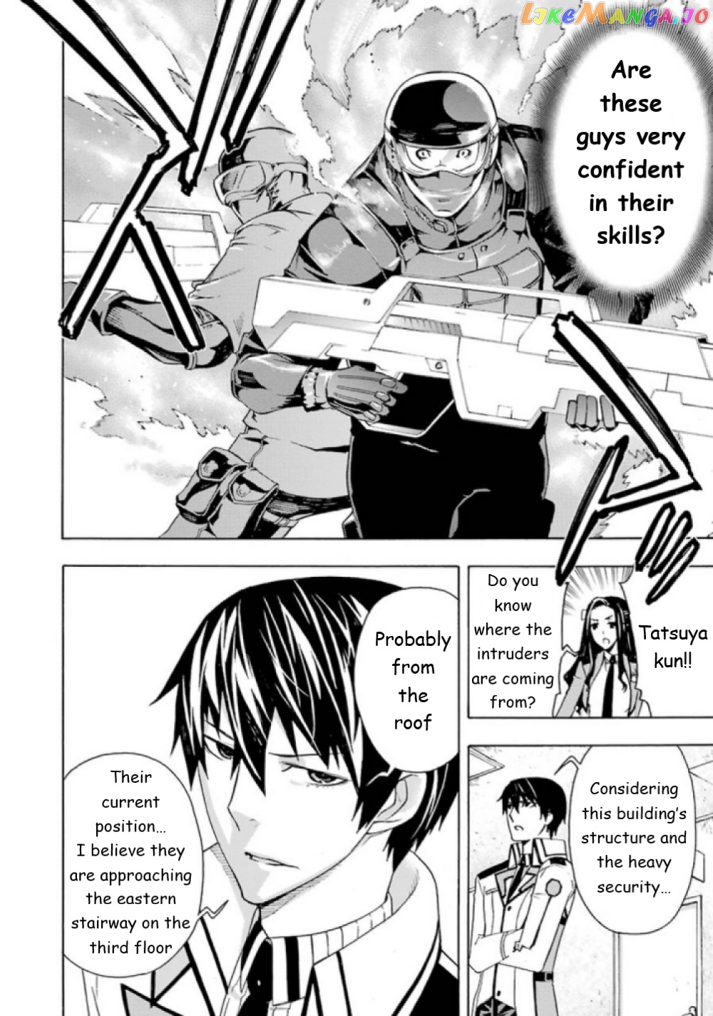 Mahouka Koukou no Rettousei - Yokohama Souran Hen chapter 13 - page 16