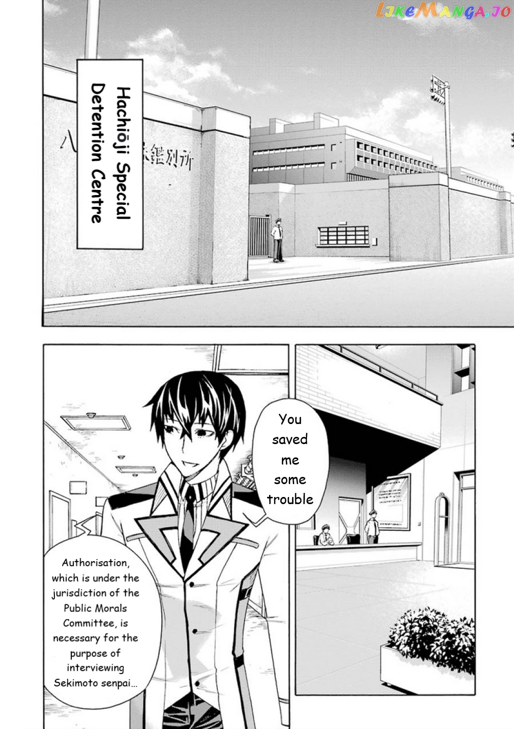 Mahouka Koukou no Rettousei - Yokohama Souran Hen chapter 13 - page 2