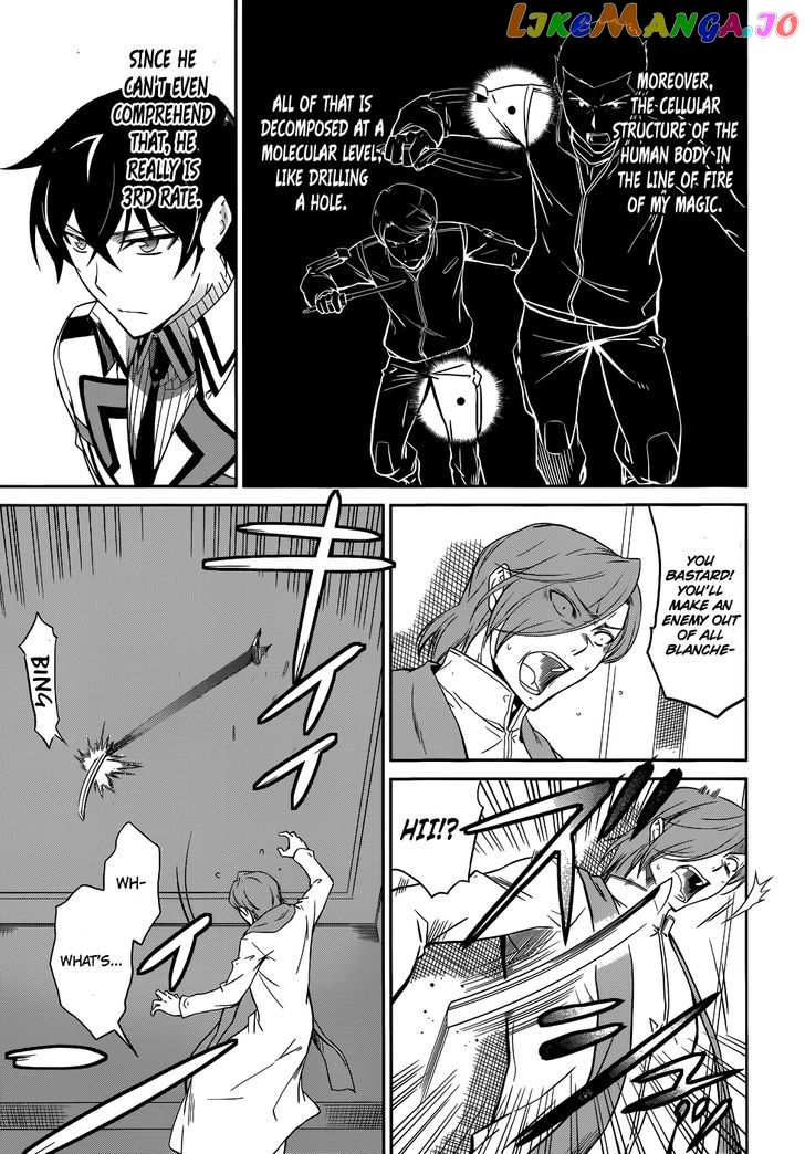 Mahouka Koukou No Rettousei chapter 22 - page 11