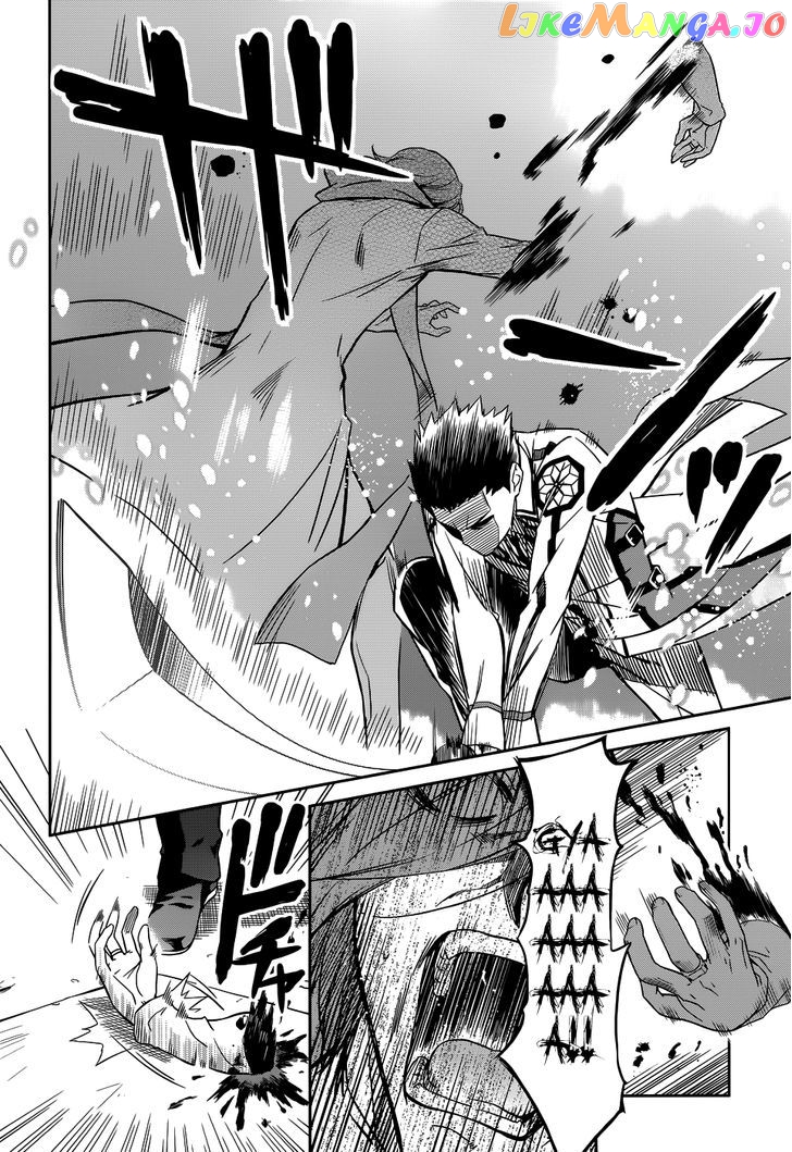 Mahouka Koukou No Rettousei chapter 22 - page 14