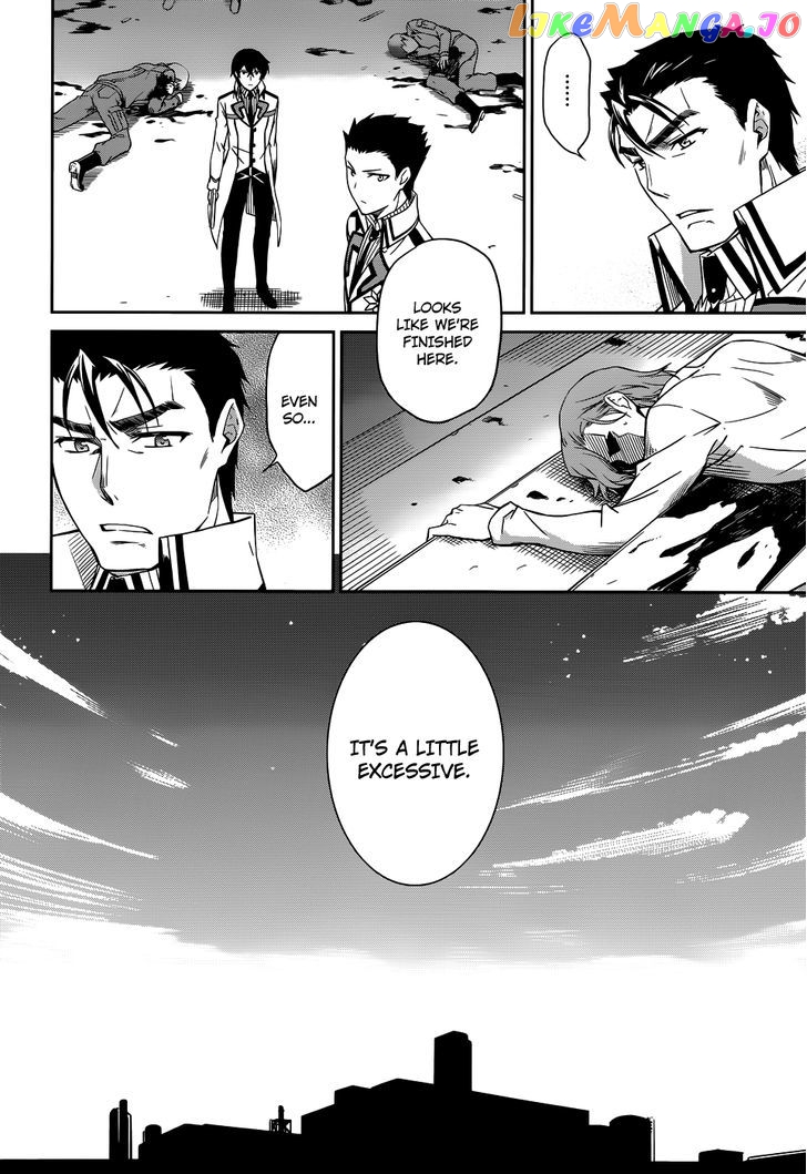 Mahouka Koukou No Rettousei chapter 22 - page 16