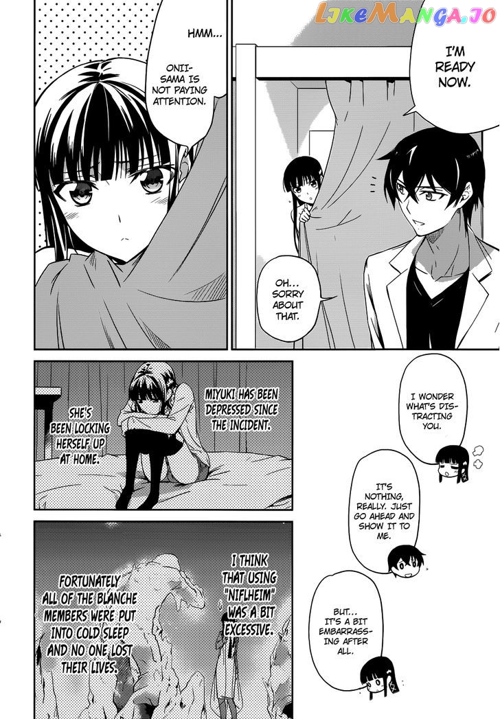 Mahouka Koukou No Rettousei chapter 22 - page 20