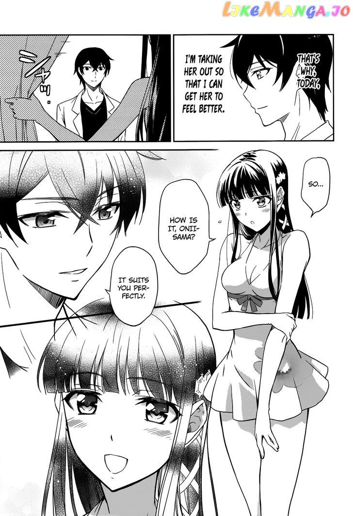 Mahouka Koukou No Rettousei chapter 22 - page 21