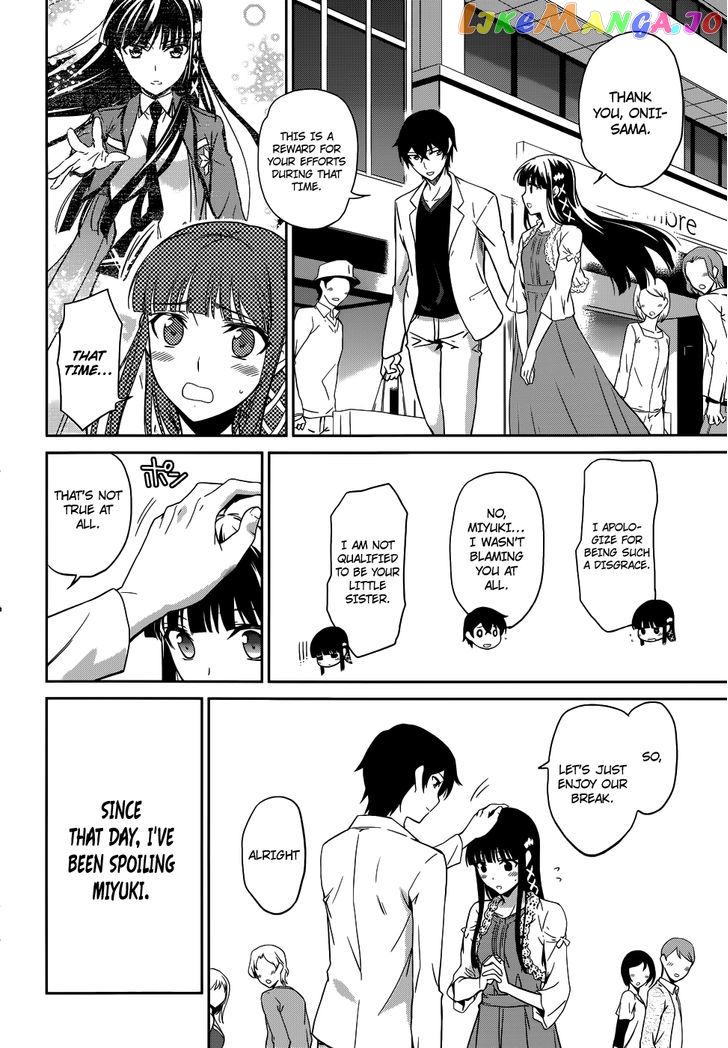 Mahouka Koukou No Rettousei chapter 22 - page 22