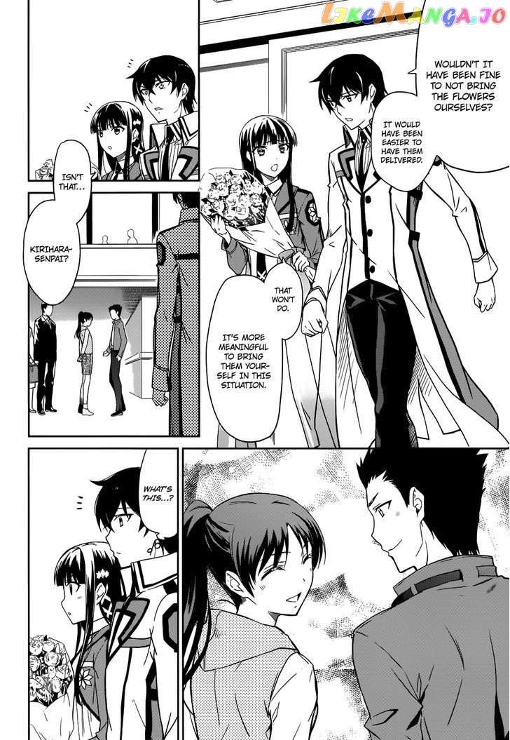 Mahouka Koukou No Rettousei chapter 22 - page 24