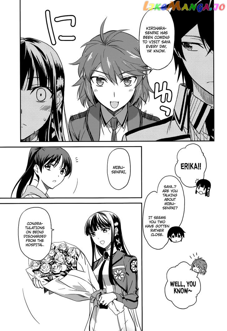 Mahouka Koukou No Rettousei chapter 22 - page 25