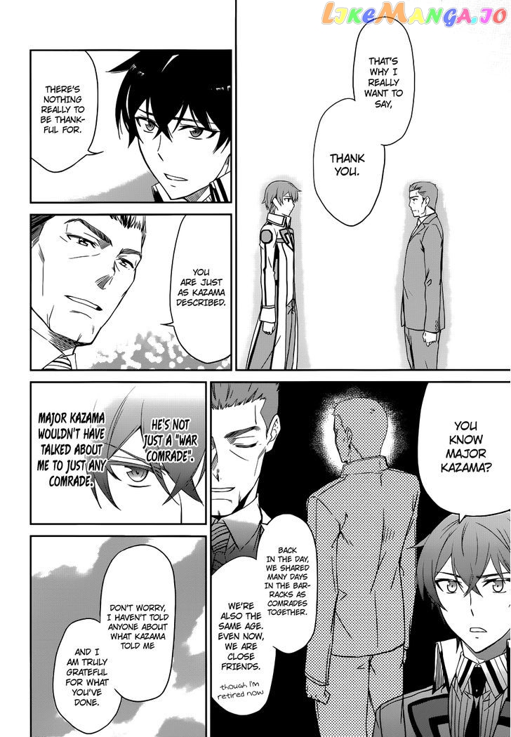 Mahouka Koukou No Rettousei chapter 22 - page 28