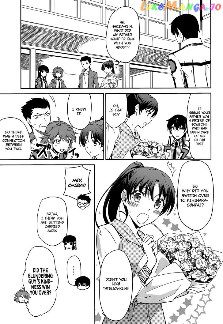 Mahouka Koukou No Rettousei chapter 22 - page 29