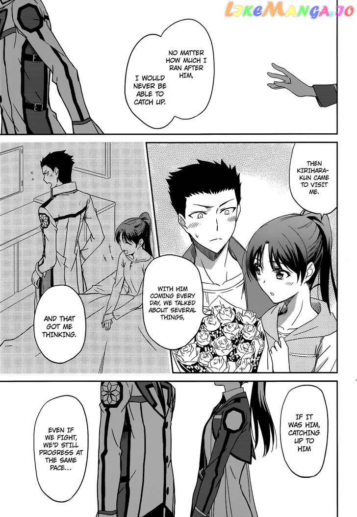 Mahouka Koukou No Rettousei chapter 22 - page 31