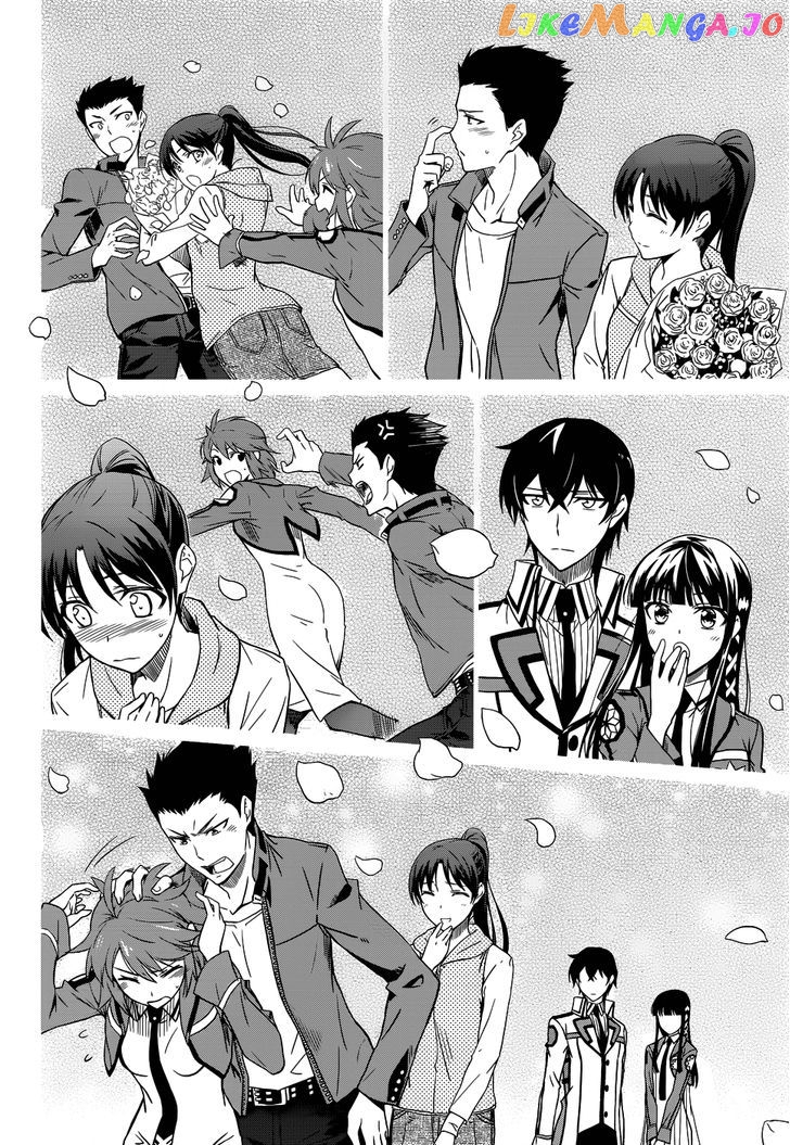 Mahouka Koukou No Rettousei chapter 22 - page 32
