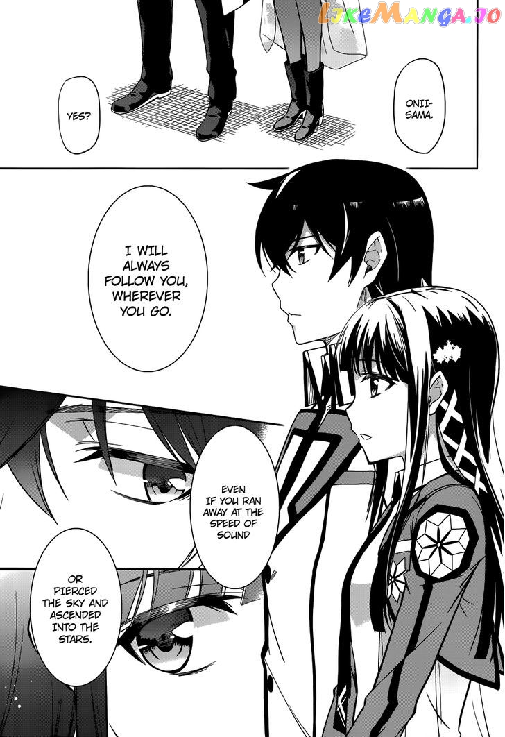 Mahouka Koukou No Rettousei chapter 22 - page 33
