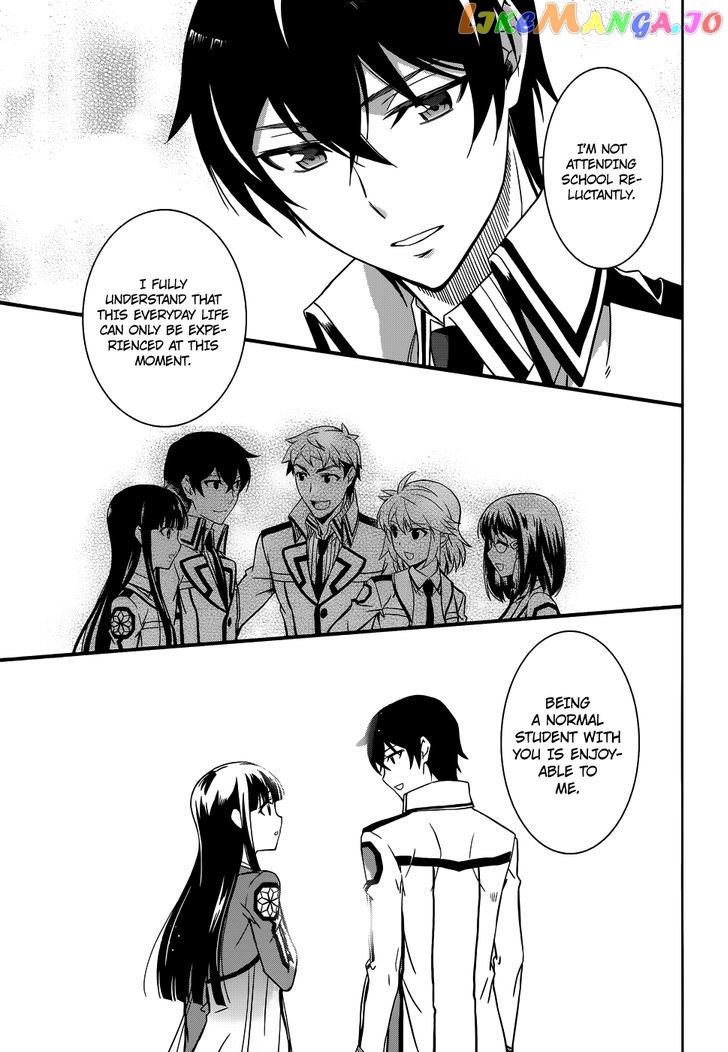 Mahouka Koukou No Rettousei chapter 22 - page 35