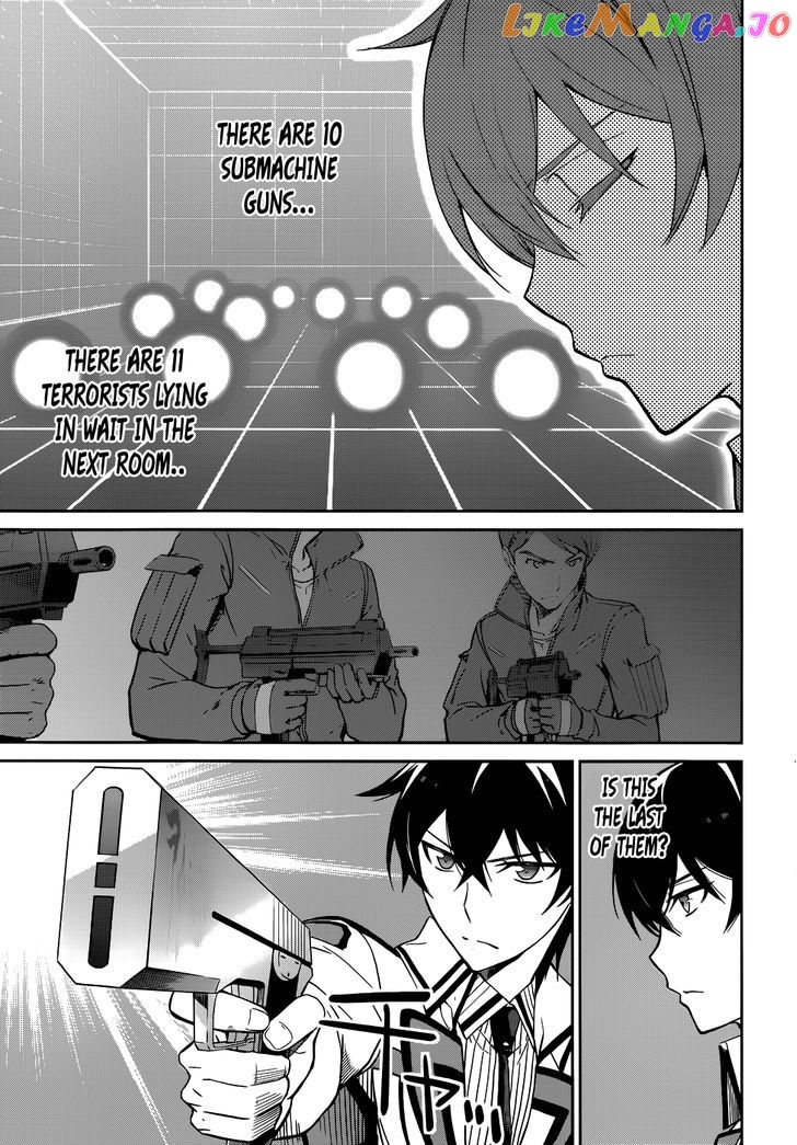 Mahouka Koukou No Rettousei chapter 22 - page 4