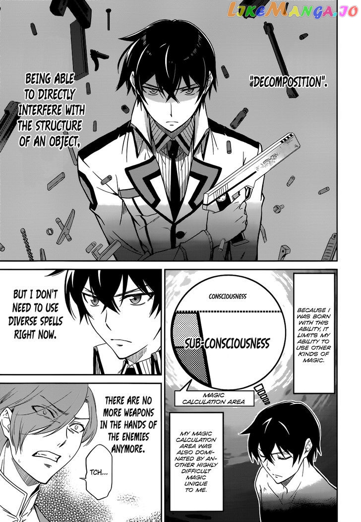 Mahouka Koukou No Rettousei chapter 22 - page 6