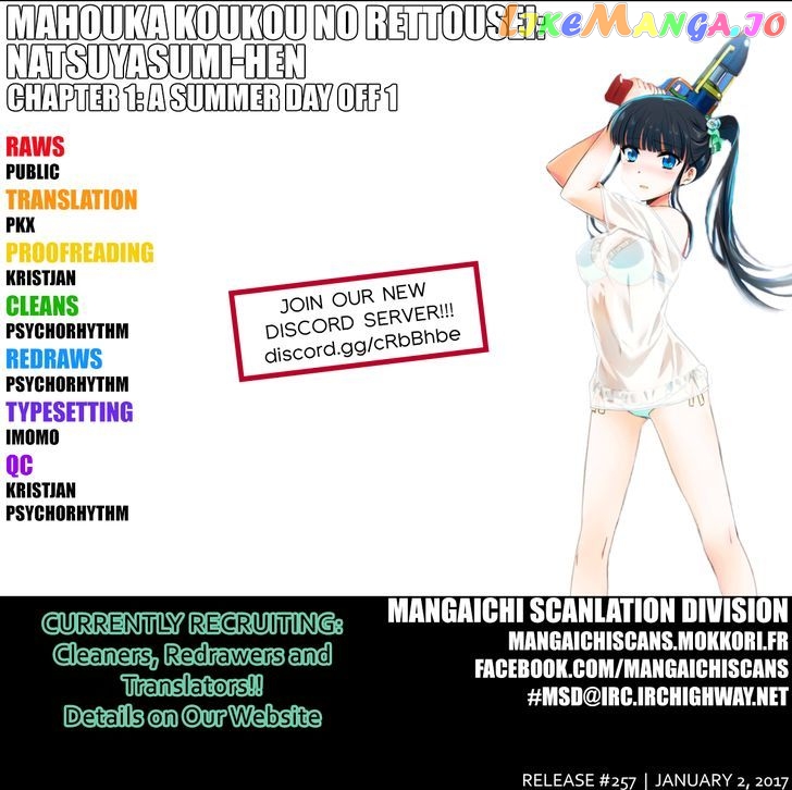 Mahouka Koukou no Rettousei - Natsuyasumi Hen chapter 1 - page 1