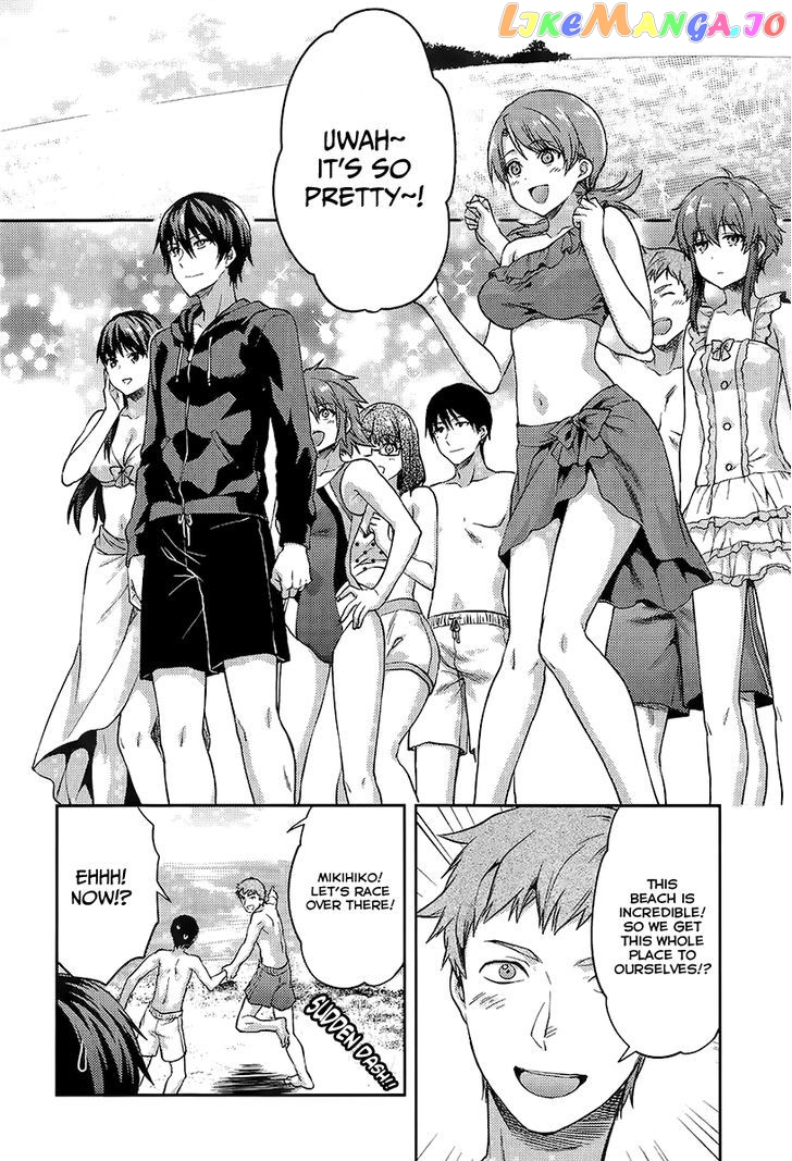 Mahouka Koukou no Rettousei - Natsuyasumi Hen chapter 1 - page 10