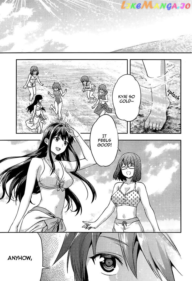 Mahouka Koukou no Rettousei - Natsuyasumi Hen chapter 1 - page 11