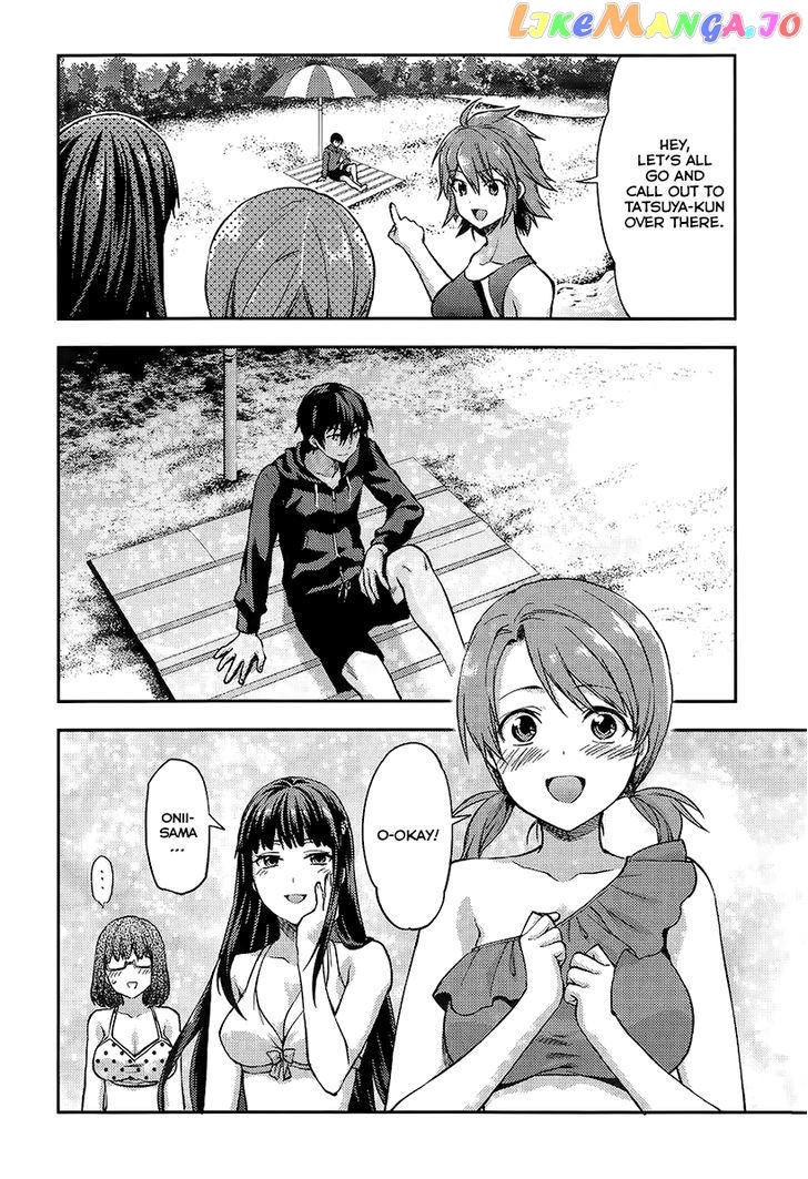 Mahouka Koukou no Rettousei - Natsuyasumi Hen chapter 1 - page 14