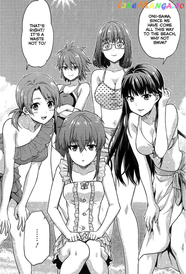 Mahouka Koukou no Rettousei - Natsuyasumi Hen chapter 1 - page 16