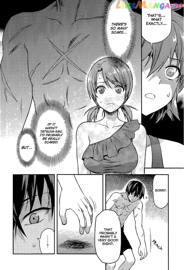 Mahouka Koukou no Rettousei - Natsuyasumi Hen chapter 1 - page 18