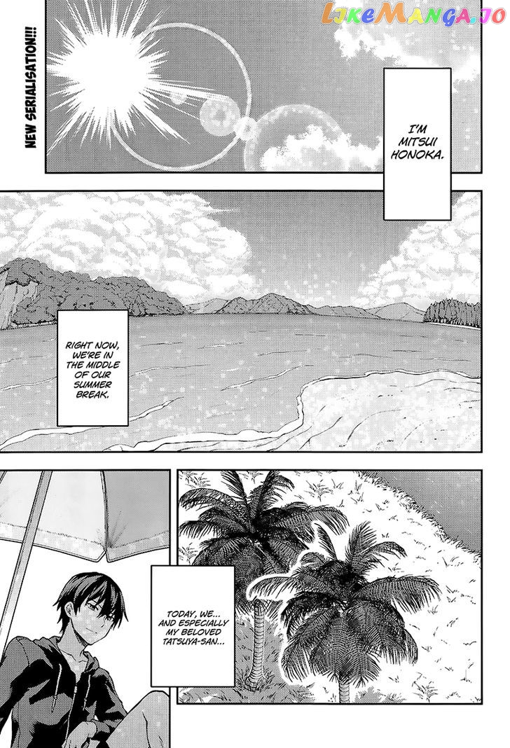 Mahouka Koukou no Rettousei - Natsuyasumi Hen chapter 1 - page 2