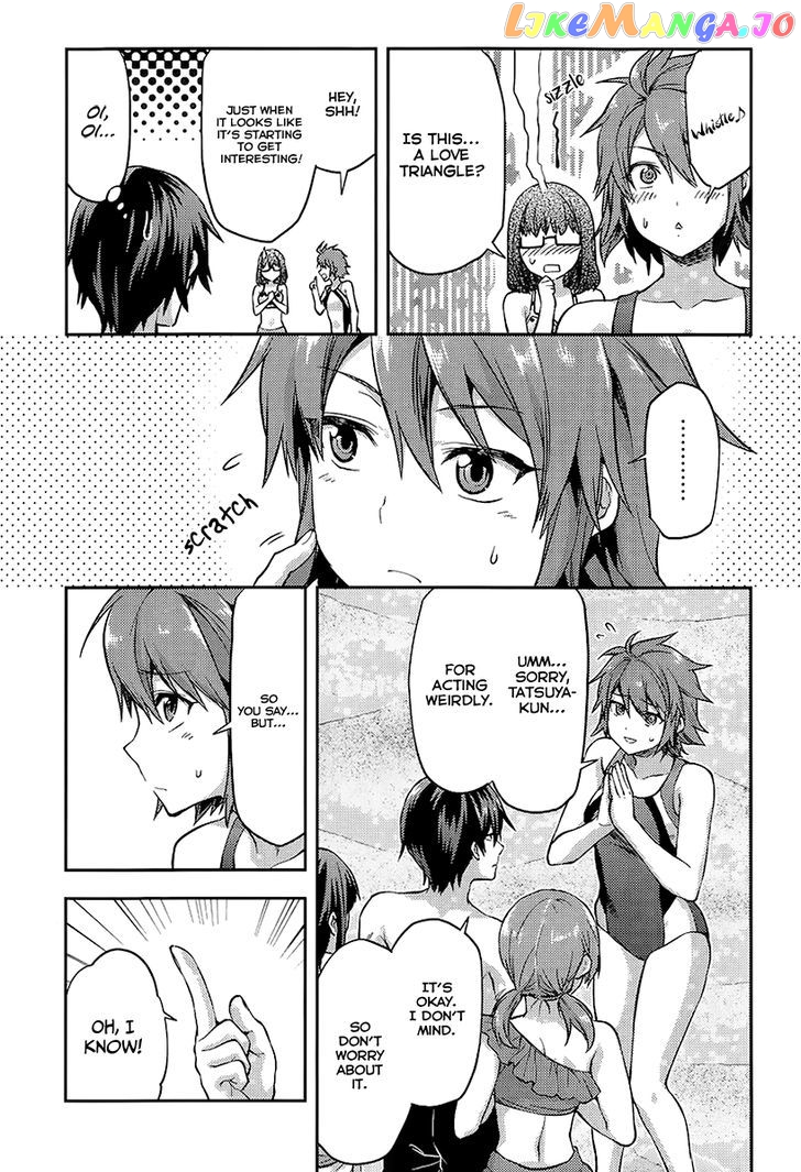 Mahouka Koukou no Rettousei - Natsuyasumi Hen chapter 1 - page 21