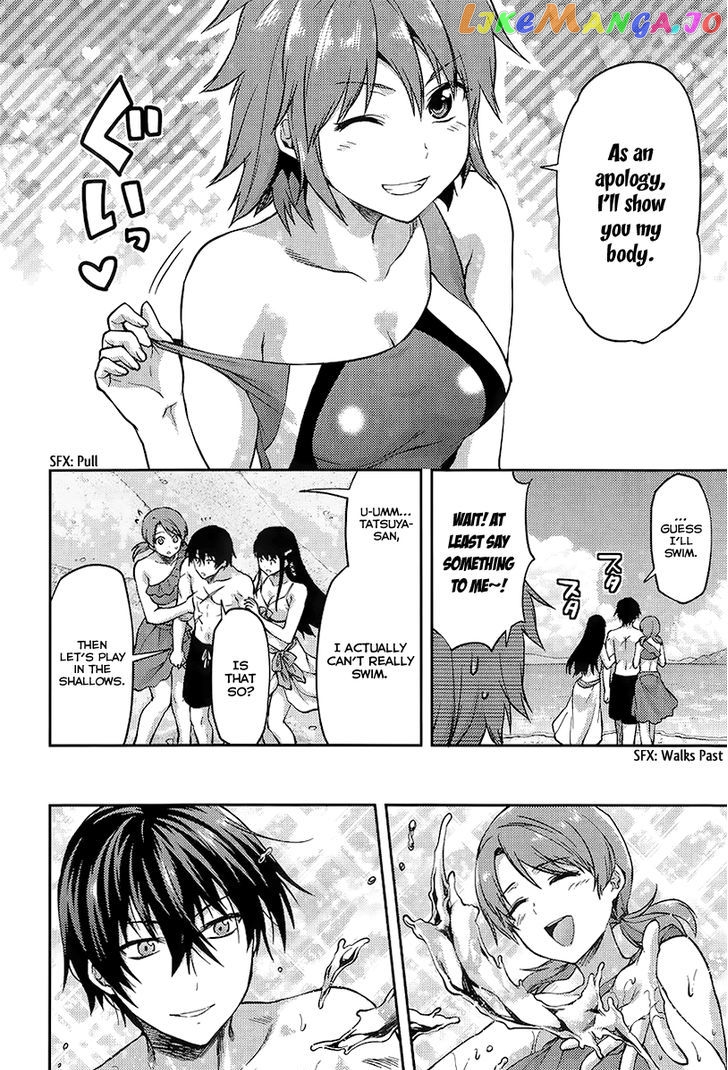 Mahouka Koukou no Rettousei - Natsuyasumi Hen chapter 1 - page 22