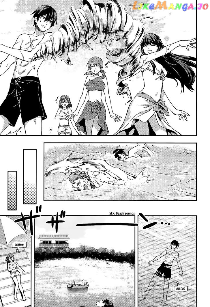 Mahouka Koukou no Rettousei - Natsuyasumi Hen chapter 1 - page 23