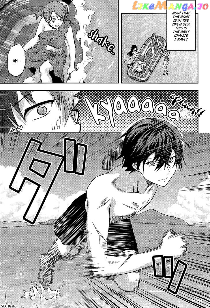 Mahouka Koukou no Rettousei - Natsuyasumi Hen chapter 1 - page 25