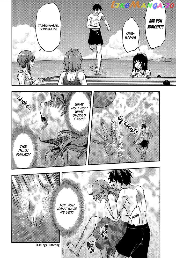 Mahouka Koukou no Rettousei - Natsuyasumi Hen chapter 1 - page 26