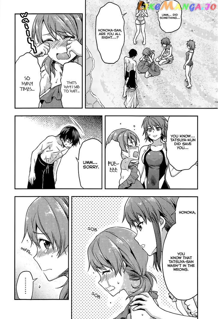 Mahouka Koukou no Rettousei - Natsuyasumi Hen chapter 1 - page 30
