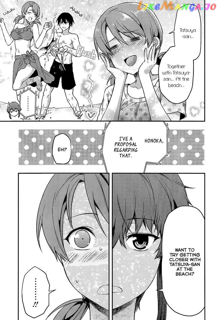 Mahouka Koukou no Rettousei - Natsuyasumi Hen chapter 1 - page 5