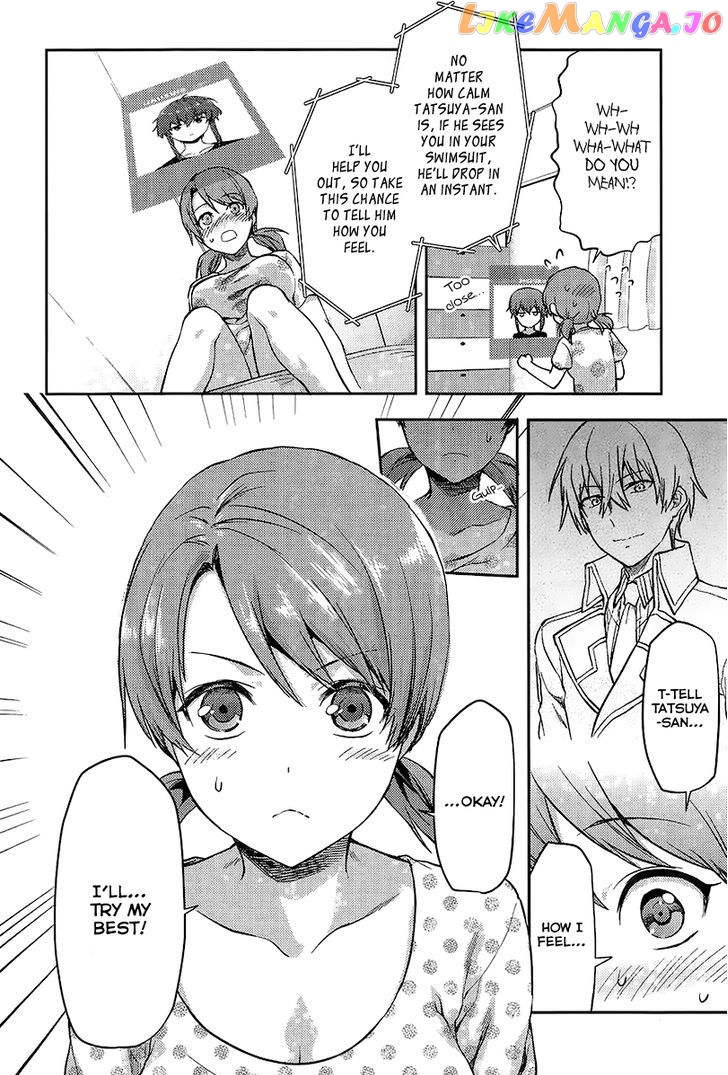 Mahouka Koukou no Rettousei - Natsuyasumi Hen chapter 1 - page 6