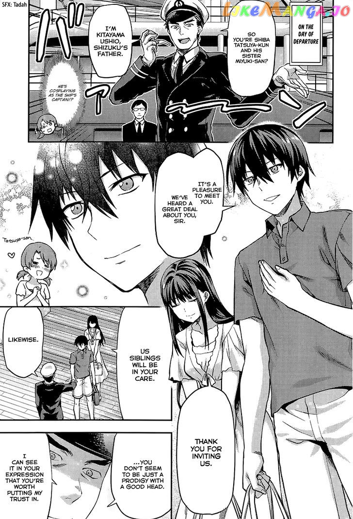 Mahouka Koukou no Rettousei - Natsuyasumi Hen chapter 1 - page 7