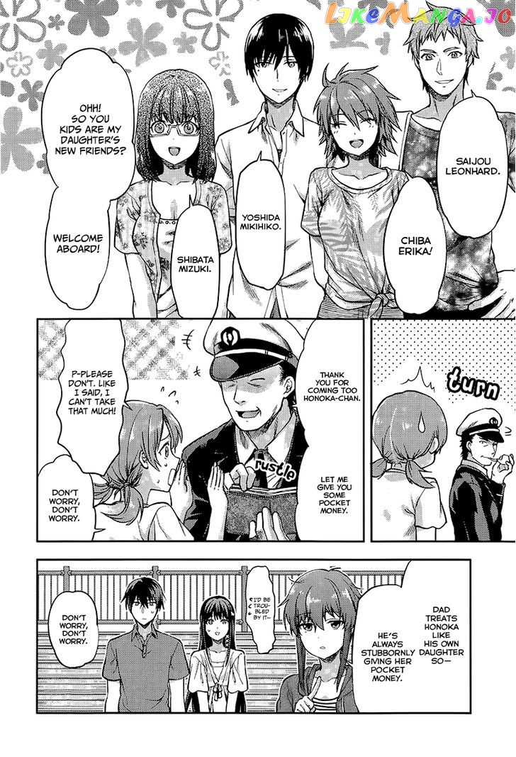 Mahouka Koukou no Rettousei - Natsuyasumi Hen chapter 1 - page 8