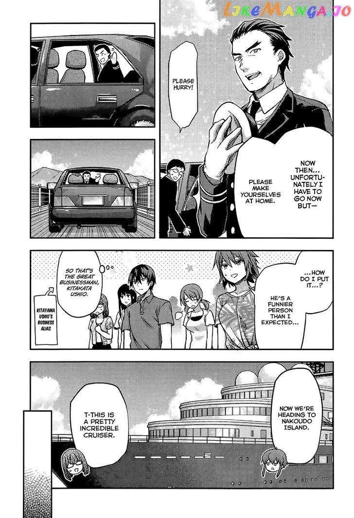 Mahouka Koukou no Rettousei - Natsuyasumi Hen chapter 1 - page 9