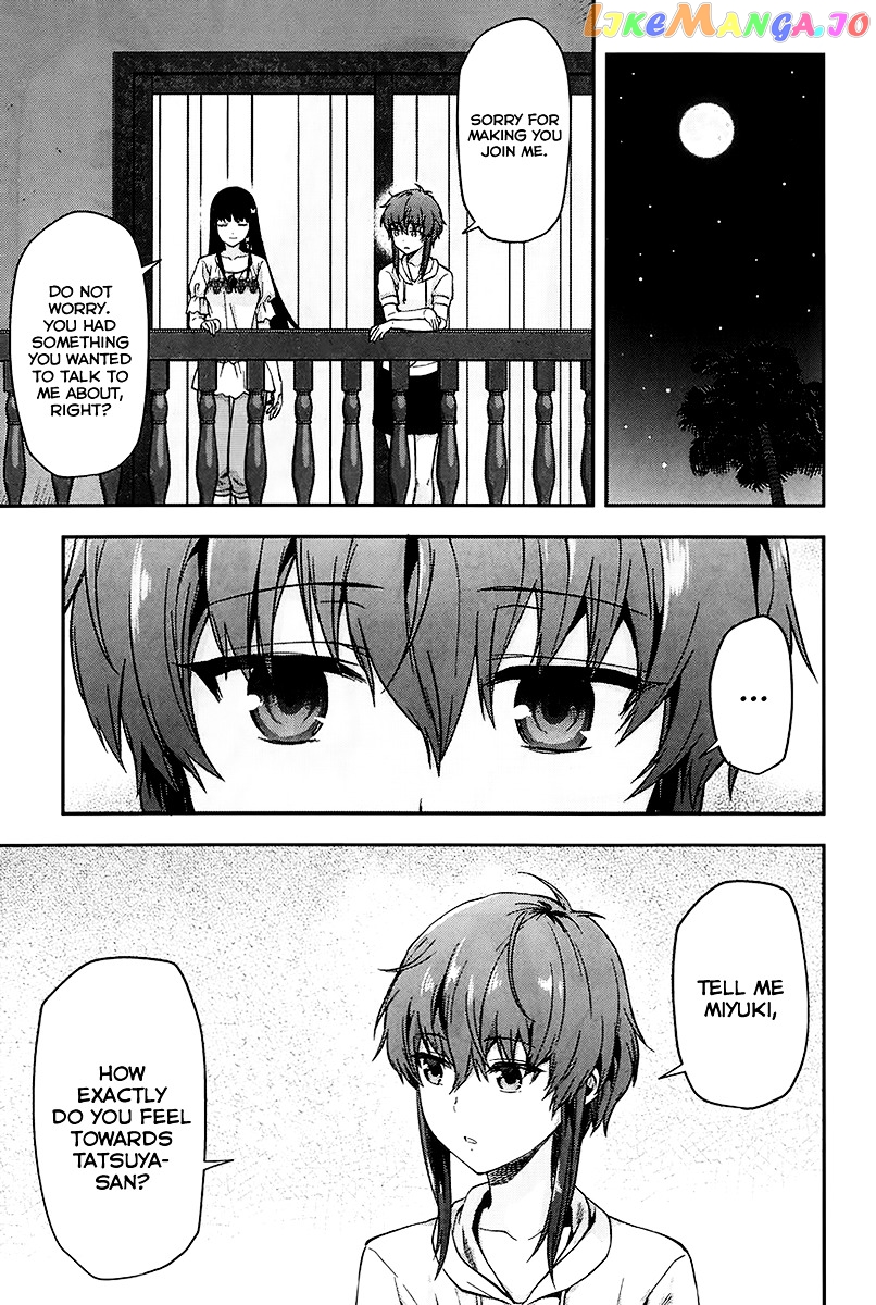 Mahouka Koukou no Rettousei - Natsuyasumi Hen chapter 2 - page 12