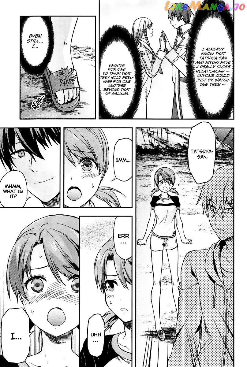 Mahouka Koukou no Rettousei - Natsuyasumi Hen chapter 2 - page 20
