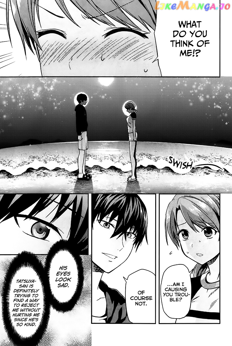 Mahouka Koukou no Rettousei - Natsuyasumi Hen chapter 2 - page 22