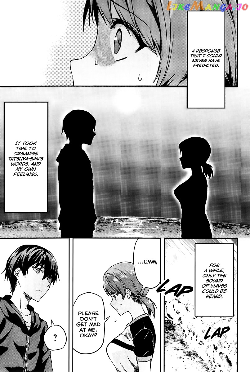 Mahouka Koukou no Rettousei - Natsuyasumi Hen chapter 2 - page 26