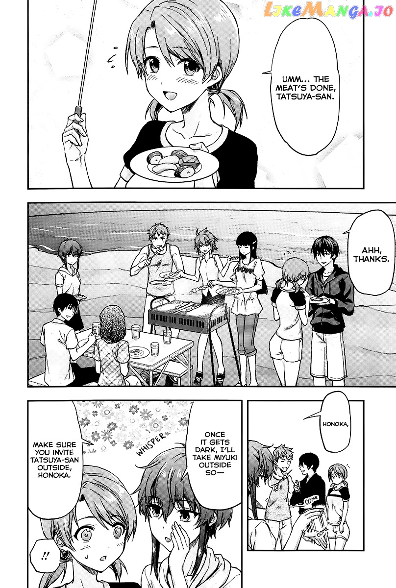 Mahouka Koukou no Rettousei - Natsuyasumi Hen chapter 2 - page 7