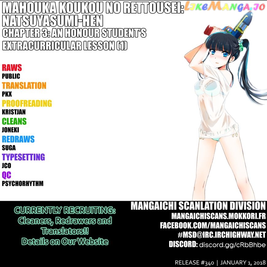 Mahouka Koukou no Rettousei - Natsuyasumi Hen chapter 3 - page 1