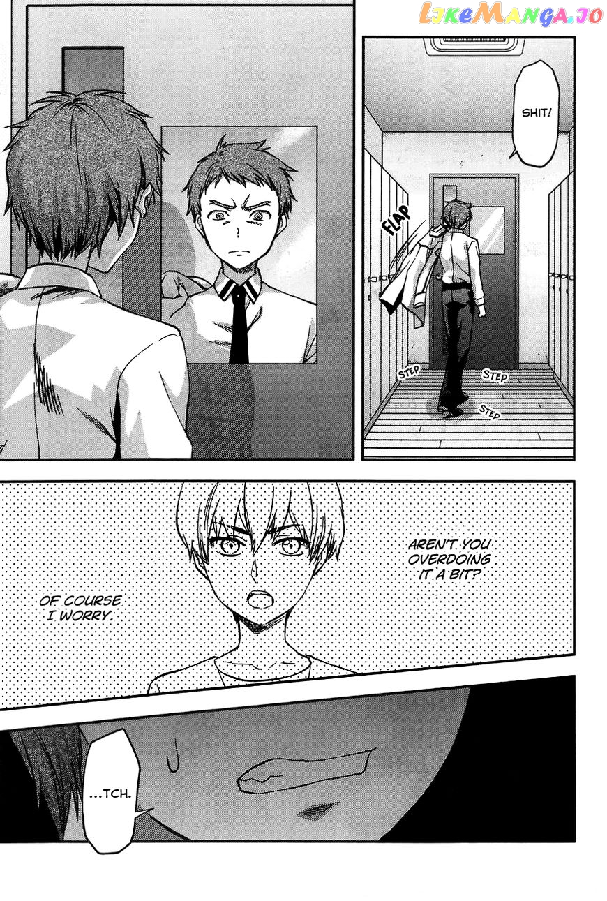 Mahouka Koukou no Rettousei - Natsuyasumi Hen chapter 3 - page 10
