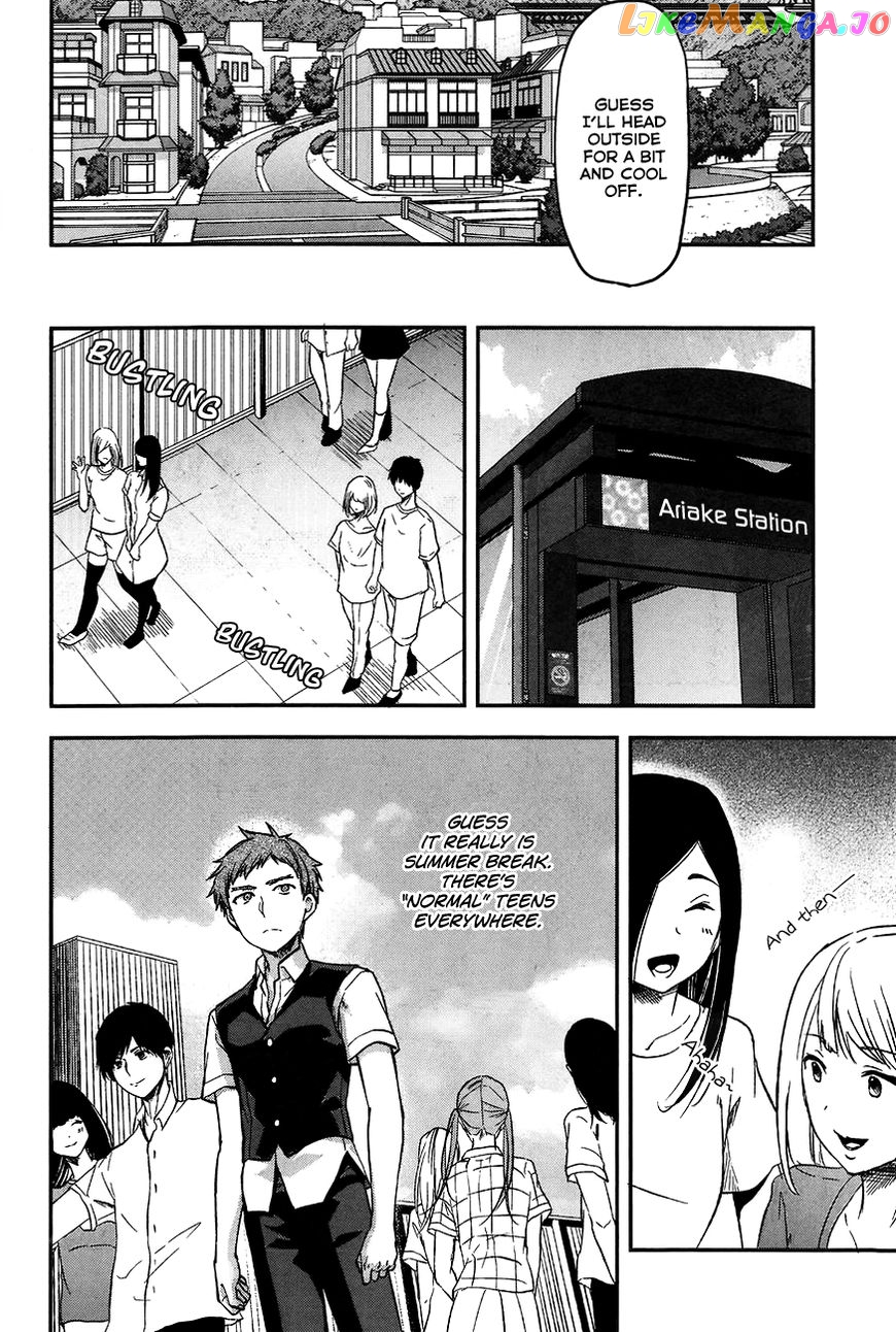 Mahouka Koukou no Rettousei - Natsuyasumi Hen chapter 3 - page 11