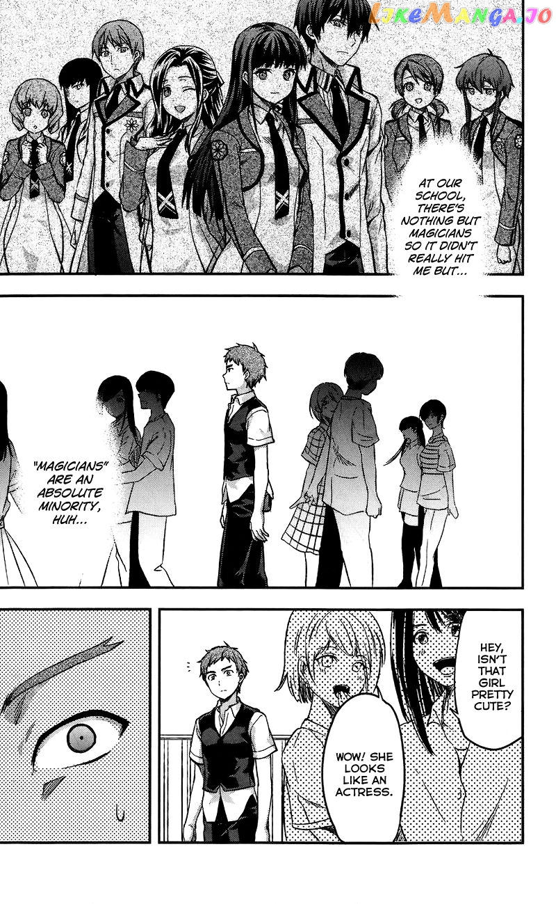 Mahouka Koukou no Rettousei - Natsuyasumi Hen chapter 3 - page 12