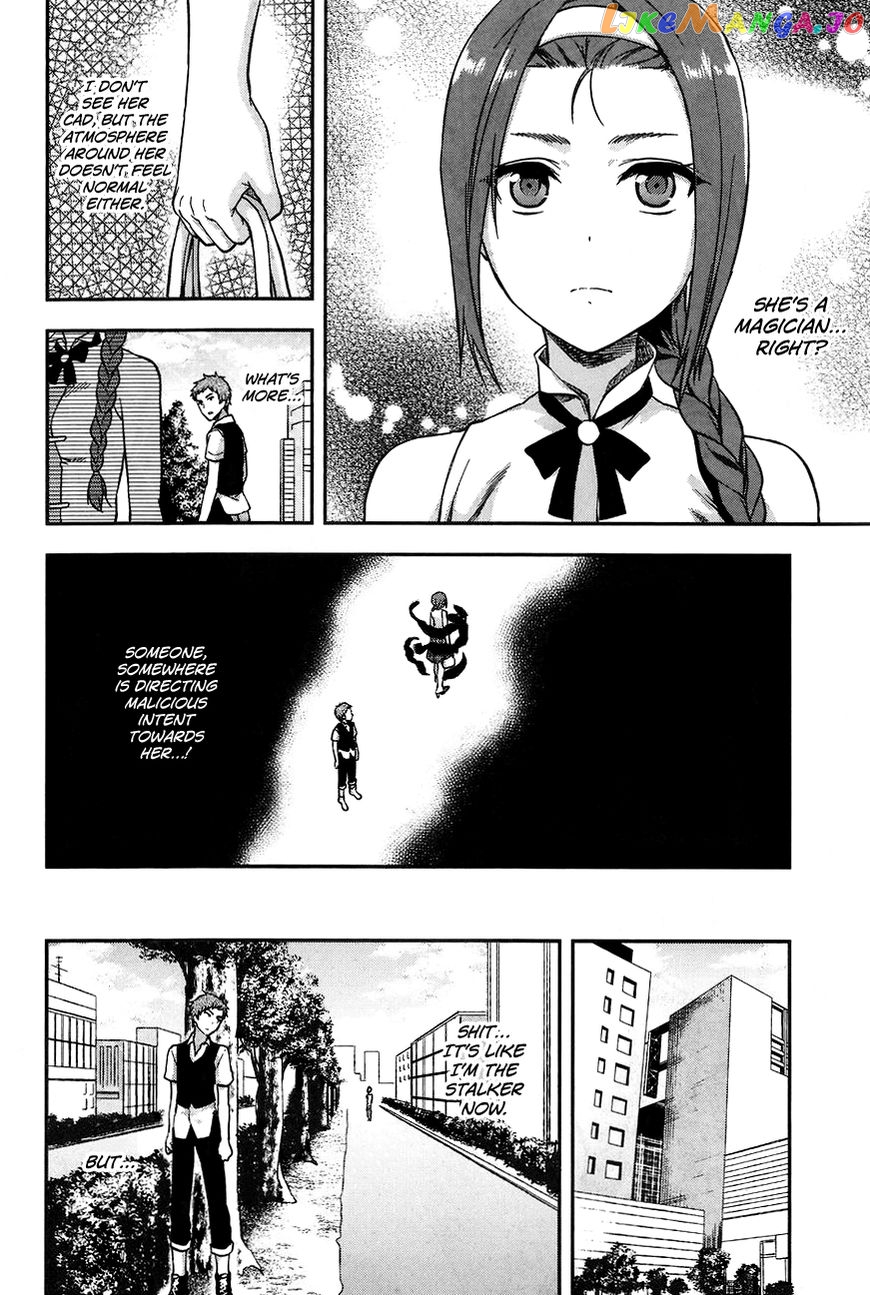 Mahouka Koukou no Rettousei - Natsuyasumi Hen chapter 3 - page 14
