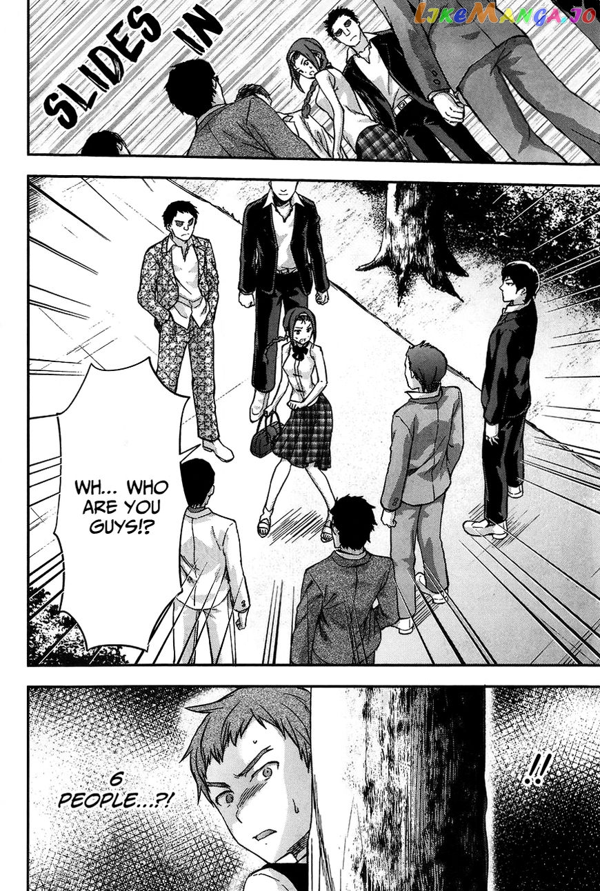 Mahouka Koukou no Rettousei - Natsuyasumi Hen chapter 3 - page 16